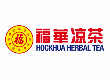 Hockhua Herbal Tea